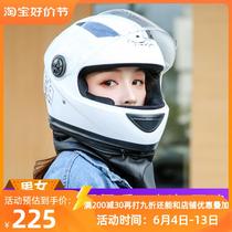 Winter cold and warm electric battery car helmet gray four seasons universal half helmet mens and womens full-cover helmet full helmet
