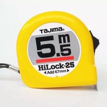  Japan Tajima tape measure Steel tape measure box ruler 3 5 meters 5m5 5 meters 7 5 meters ruler High-precision woodworking tape measure