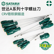 Shida Maintenance Disassembly Machine Hardware Tools Cross Industry Long Screwdriver Small Screw Batch 62302
