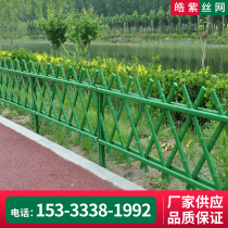 Bamboo-like guardrail scenic spot decoration bamboo-like isolation guardrail garden garden bamboo fence stainless steel bamboo-like fence