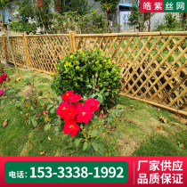 Community Villa enclosure fence rural vegetable field retaining imitation bamboo guardrail stainless steel decoration imitation bamboo fence