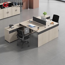 The office of the single gong wei zhuo accounting office furniture combination minimalist modern two-4 six-bit holder cai wu zhuo