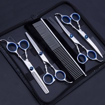 Pet Scissors Teddy Dog Scissors Trimming Scissors Straight Scissors Teeth Bend Bend Bend Bend Bend Cut Beauty Tools