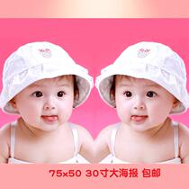 Baby picture wall sticker poster beautiful cute baby photo cute eyes prenatal education bedroom portrait pregnant woman