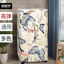 Air conditioning fan square vertical fan cover dust cover new elastic all-inclusive air purification cover safe cover