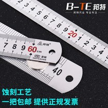 Stainless steel straight ruler 1 m 1 5 meters 50 60m student stationery ruler straight steel ruler thickened woodworking steel ruler