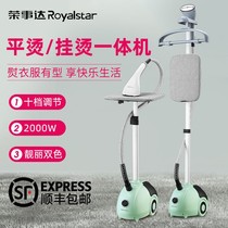 GT203 steam hanging ironing machine household iron ironing clothes small handheld ironing machine hanging electric iron