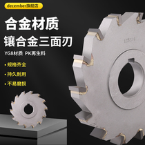 Alloy three-sided straight tooth disc cutter carbide three-sided blade saw blade cutter outer diameter 63 80 100