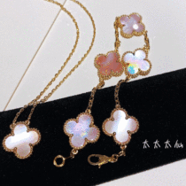 18K rose gold four leaves lucky five flower ladybug bracelet female white Fritillaria Red chalcedony gray shell bracelet V gold does not fade