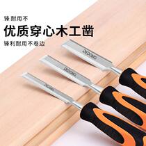 Woodworking chisel through the heart handle wood chisel wooden chisel flat chisel flat chisel flat chisel flat chisel knife woodworking tool wood chisel set