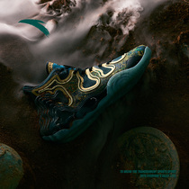 (Anta Champion Sports Culture Series) Staryue Basketball Shoe Mens High Help Real Athletic Sneakers 112121818A