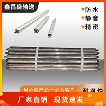 Galvanized roller unpowered roller assembly line active roller conveyor belt roller unloading roller stainless steel roller