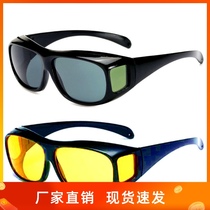 Douyin same night vision glasses driving special anti-glare high beam HD driver sunglasses sunglasses