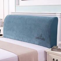 Bedside bag 1 meter 8 bed cover Nordic style high-end atmosphere Net red the same model one meter eight bedside cover all inclusive