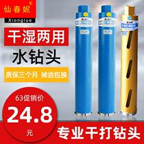 Bhuitong Dry Drilling Drilling Drilling Drilling Drilling Drilling Drilling Drilling Drilling Drilling Drilling Drilling Drilling Drilling Drilling Drilling Drilling Drilling Drilling Drilling