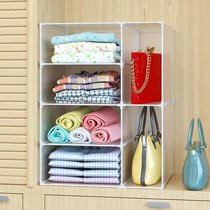 Wardrobe layered partition partition cabinet rack finishing cabinet clothes storage artifact multi-layer storage shelf wardrobe partition