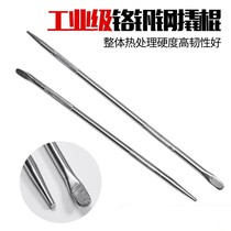 Truck crowbar rope tensioner booster Rod car multi-function crowbar tool special steel flat head crowbar prying tire bar