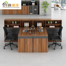 Financial office table and chair combination simple modern staff table screen staff Station 2 people Office desk office Table Office