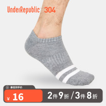 Lingerie republican towel socks sport shallow mouth pure color cotton boat socks male and female streaks sweating invisible and not falling with summer