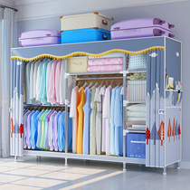 Wardrobe home bedroom bold reinforced simple wardrobe for rental room sturdy durable wardrobe full steel frame cloth wardrobe