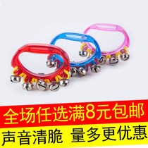 Infant garden string Bell plastic hand bell 10 Bell Bell Bell children music toy percussion instrument Orff instrument