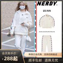 Korean Nerdy sportswear suit female Ding Chengxin star with colorful string coat jacket