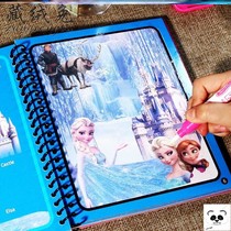 Frozen Aisha painting book drawing board set children grow Snow White simple toys watercolor children