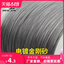 Ultra-fine carborundum cutting wire wire saw blade Handmade Emery Jade saw blade amber beeswax cutting wire saw blade