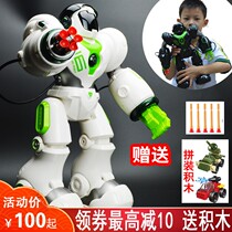 Childrens robot toy intelligent dialogue remote control electric dancing toy boy high-tech programming early education battle