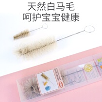 Out portable bottle brush cleaning set newborn baby special washing set storage Cup cleaning tool