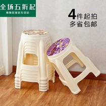 -Plastic stools home thickened adult restaurant chair table high stool can overlap anti-skid glue benches-