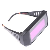 Auto Darkening Welding Helmet Automatic Light Light Change Goggle