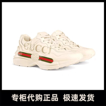 Overseas discount duty-free shop Classic Double G letter dad shoes Mickey men and women casual board shoes golf shoes