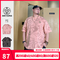 Skin-pink big pink short sleeve neck T-shirt male fat man fat man weight plus big bear printed half sleeve shirt
