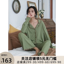 Silk pajamas womens long sleeves spring and autumn two-piece set 2021 New modal cotton autumn and winter fashion home wear suit