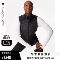 Sweaty Betty Accelerate lightweight waterproof running sport vest coat women autumn winter SB6056