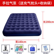 Double Home Convenience Air Bed Double Inflatable Bed Single Inflatable Mattress Outdoor Camping Blue Folding Mattress