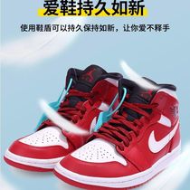 Second generation AJ foam shoe shield toe anti-wrinkle anti-crease AF1 Air Force artifact anti-bending shoe support sneaker shoe shield