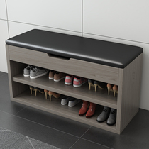 Changing shoes stool Home doorway door-to-door soft-bag sitting stool integrated strip stool into the family shoe cabinet for shoe-changing stool
