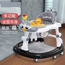 Baby Walker new 6 to 18 months anti-o-leg learning walk road network red girl baby 2021 anti-fall children