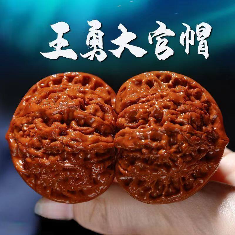 文玩核桃配对白茬-文玩核桃配对白茬促销价格、文玩核桃配对白茬品牌- 淘宝