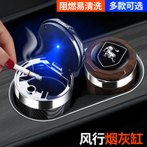Suitable for Dongfeng Fengxing t5evo car ashtray with lights multi-function modification interior decoration car Special