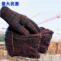 Promotion) Wire gloves 24 pairs of cotton gloves labor insurance thick wear-resistant non-slip protective site cotton yarn gloves