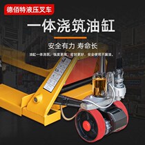 Electric electronic forklift scale 2 tons 3 tons mobile weighbridge hydraulic cattle scale electric handling forklift with electronic scale