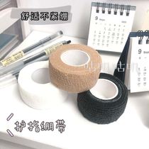 Hand tape Japanese ins Hand bandage Student cute writing finger artifact tape Anti-wear anti-cocoon self-adhesive anti -