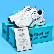 m2k Old Daddy Shoes Ins Bushida Aj Mens Shoes Joint Summer Hufu Agaan Casual Breathable Sports Couple Tide Shoes