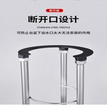 Under-table basin bracket Stainless steel support frame Ceramic washbasin household punch-free thickened washbasin bracket