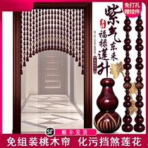Toilet flush door to evil wind water door curtain to stop the house bedroom door to the door to resolve the curtain home partition curtain