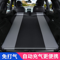 Car SUV non-inflatable bed trunk sleeping mat bed automatic non-inflatable self-driving travel bed portable