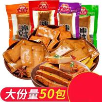 Hand-ground dried bean spicy spicy and spicy tofu small snacks delicious snack Lake specialty
